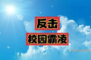 guan yunchang game mobile tip Ảnh chụp màn hình 2